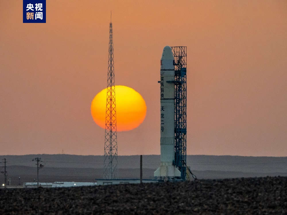 天龙二号遥一运载火箭发射成功